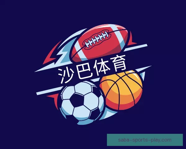 详情沙巴体育